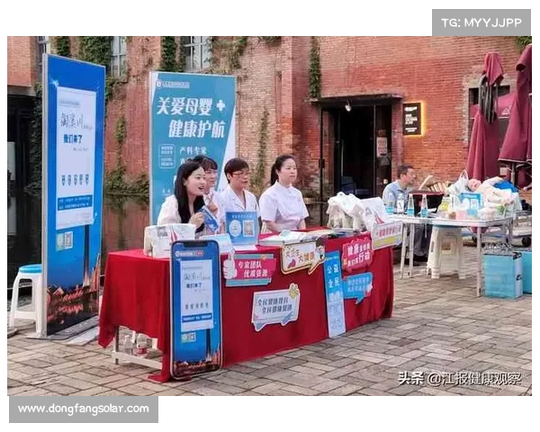 南方直播引领新风潮 打破地域限制打造全方位互动平台 南方直播引领新风潮 打破地域限制打造全方位互动平台